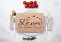 Арзамасское муниципальное унитарное предприятие «Столовая- заготовочная»